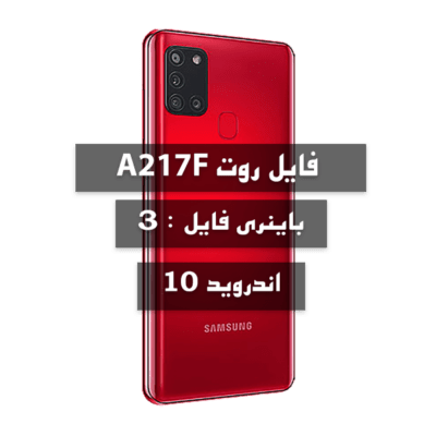 samsung a217f specs